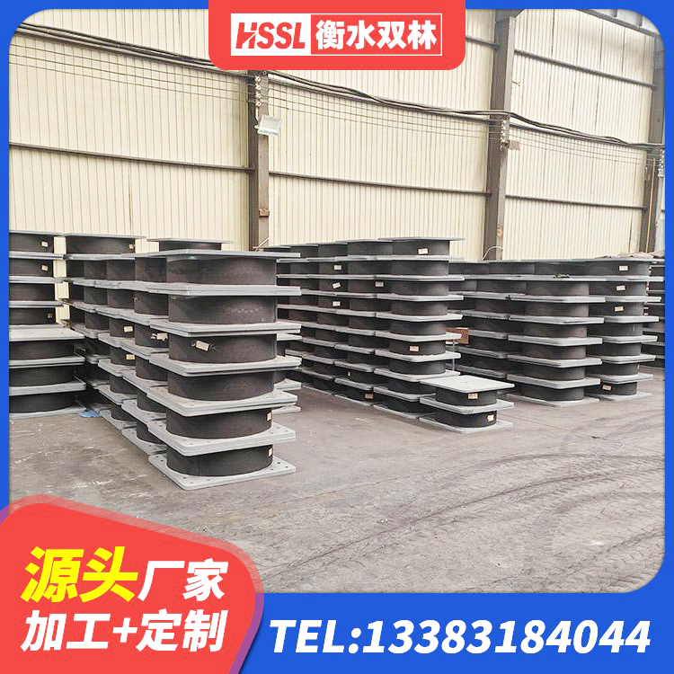桂平市LRB1500橡胶隔震支座多少钱 桂平市水平力分散力型LNR橡胶隔震支座 桂平市铅芯抗震支座装置厂家 桂平市抗震支座工厂生产厂家 - 第3张