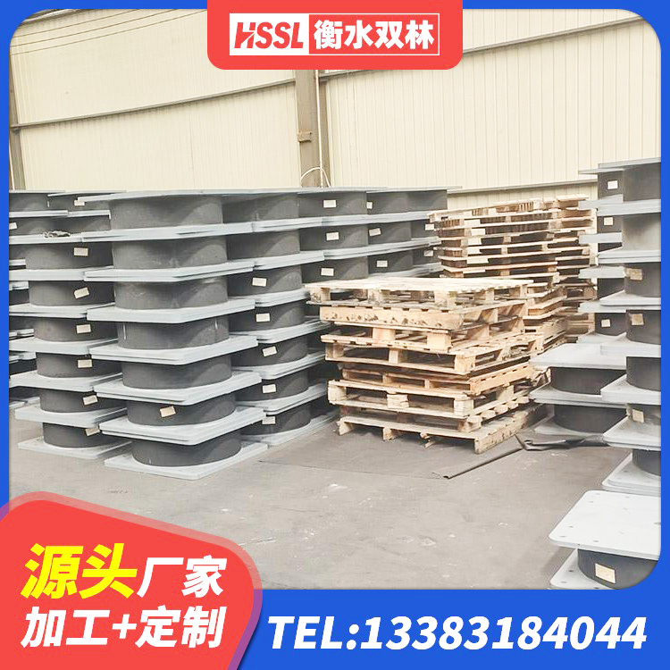 桂平市建筑抗震支座LNR800源头工厂 桂平市LRB600-Ⅱ铅芯橡胶隔震支座生产厂家 桂平市建筑钢结构支座厂家电话 桂平市橡胶隔震支座LNRLRB厂家 - 第3张