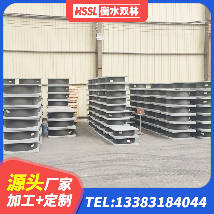 桂平市LNR1100橡胶支座厂家电话 桂平市LRB500橡胶隔震支座源头工厂 桂平市建筑隔震支座工厂 桂平市LNR系列水平分散型橡胶隔震支座源头工厂 - 第6张