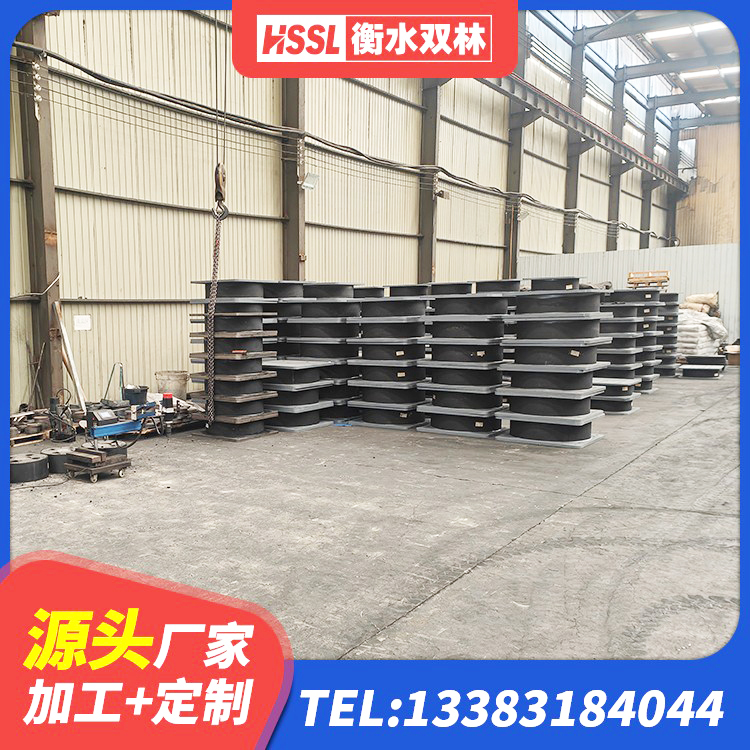 桂平市隔震支座LRB和LNR生产厂家 桂平市橡胶隔震支座D400厂家 桂平市高阻尼橡胶隔震支座HDR600 桂平市铅芯隔震橡胶隔震支座源头工厂 - 第7张