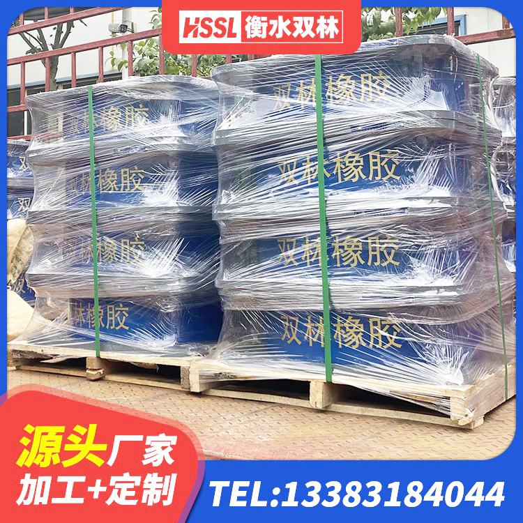 桂平市建筑橡胶隔震减震支座源头工厂 桂平市隔震支座I型源头工厂 桂平市建筑隔振支座什么价格 桂平市建筑减震橡胶支座厂家电话 - 第3张