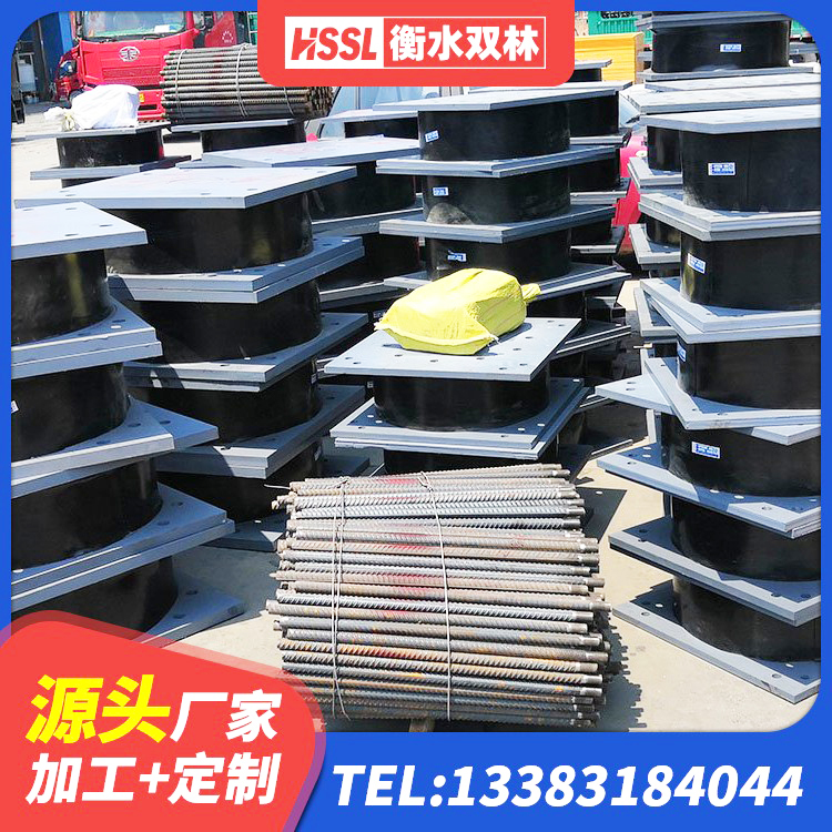 桂平市LNR1100橡胶支座厂家电话 桂平市LRB500橡胶隔震支座源头工厂 桂平市建筑隔震支座工厂 桂平市LNR系列水平分散型橡胶隔震支座源头工厂 - 第2张