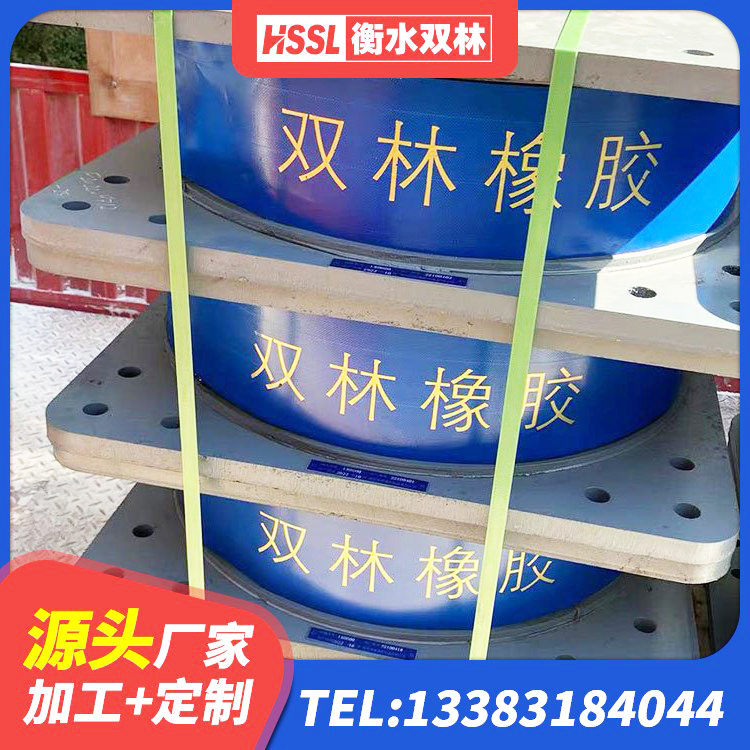 桂平市建筑高楼橡胶隔震支座源头工厂 桂平市LRB减隔震支座源头工厂 桂平市LRB1300铅芯隔震支座厂家电话 桂平市隔震支座LNRP - 第4张