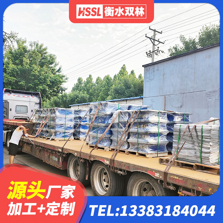 桂平市隔震支座LRB和LNR生产厂家 桂平市橡胶隔震支座D400厂家 桂平市高阻尼橡胶隔震支座HDR600 桂平市铅芯隔震橡胶隔震支座源头工厂 - 第8张