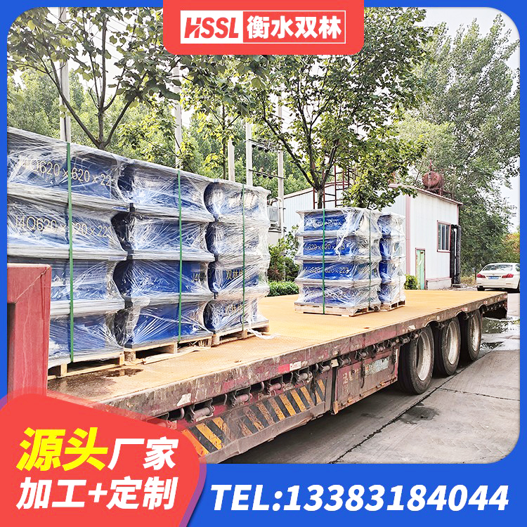 桂平市HDR900高阻尼橡胶隔震支座什么价格 桂平市HDR1500高阻尼橡胶隔震支座生产厂家 桂平市房子减震支座源头工厂 桂平市LRB1200铅芯隔震支座源头工厂 - 第4张