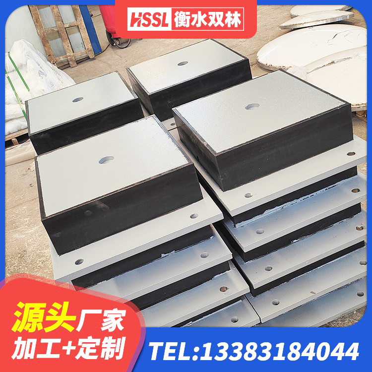 桂平市建筑楼体隔震支座生产厂家 桂平市HDR1500高阻尼橡胶支座厂家 桂平市HDR500支座 桂平市防震橡胶隔震支座厂家电话 - 第2张