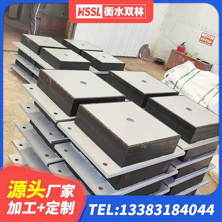 桂平市LRB1500橡胶隔震支座多少钱 桂平市水平力分散力型LNR橡胶隔震支座 桂平市铅芯抗震支座装置厂家 桂平市抗震支座工厂生产厂家 - 第5张