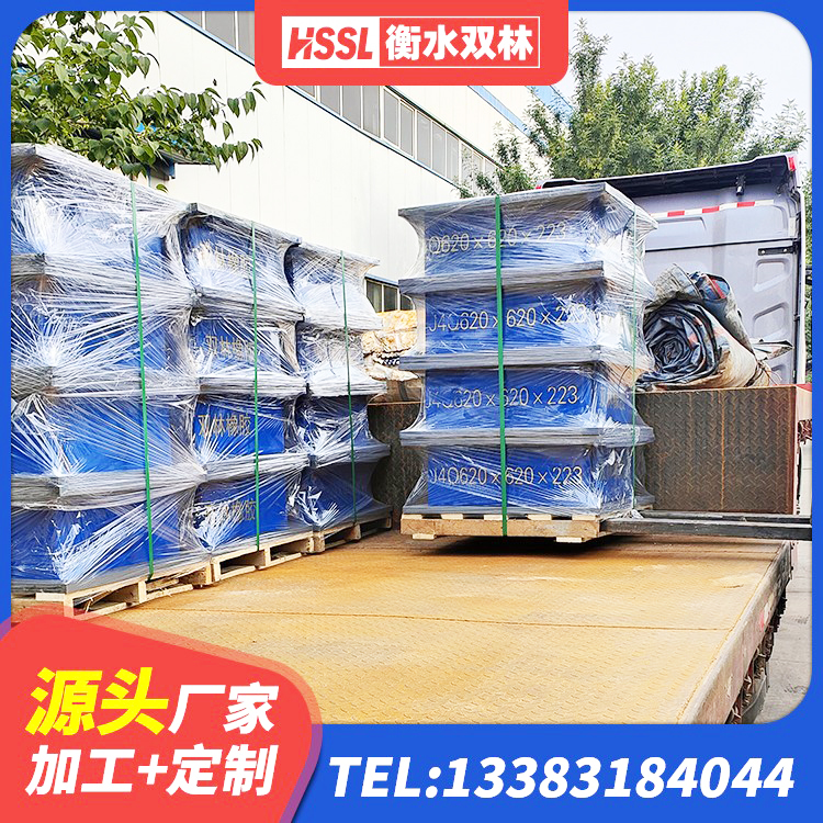 桂平市圆形铅芯橡胶隔震支座多少钱 桂平市LRB400铅芯支座什么价格 桂平市较高阻尼隔震橡胶支座什么价格 桂平市楼梯橡胶隔震支座源头工厂 - 第2张