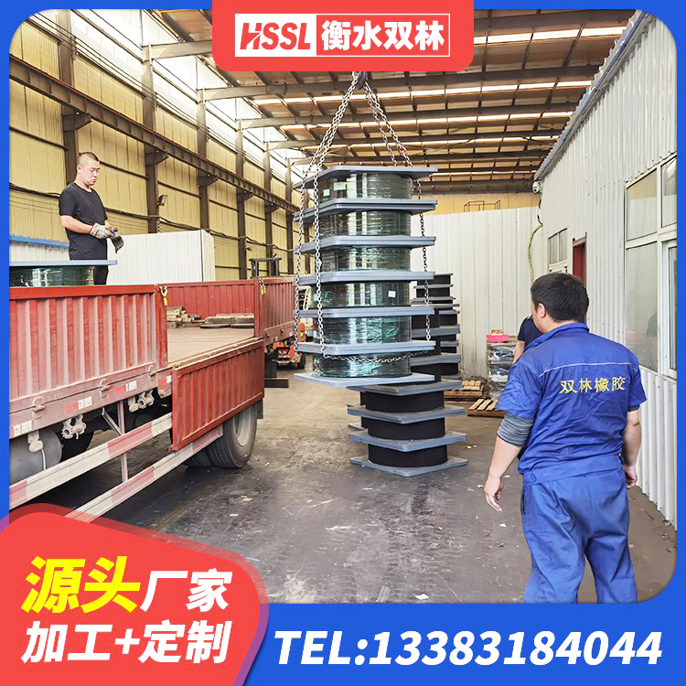 桂平市HDR900高阻尼橡胶隔震支座什么价格 桂平市HDR1500高阻尼橡胶隔震支座生产厂家 桂平市房子减震支座源头工厂 桂平市LRB1200铅芯隔震支座源头工厂 - 第6张