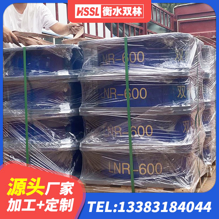 桂平市HDR900高阻尼橡胶隔震支座什么价格 桂平市HDR1500高阻尼橡胶隔震支座生产厂家 桂平市房子减震支座源头工厂 桂平市LRB1200铅芯隔震支座源头工厂 - 第8张