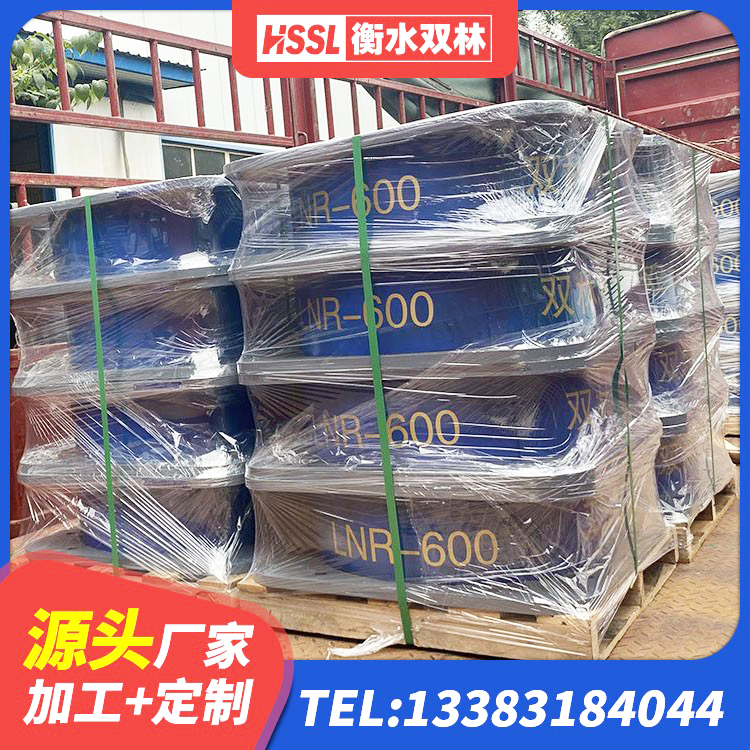 桂平市建筑抗震支座LNR800源头工厂 桂平市LRB600-Ⅱ铅芯橡胶隔震支座生产厂家 桂平市建筑钢结构支座厂家电话 桂平市橡胶隔震支座LNRLRB厂家 - 第4张