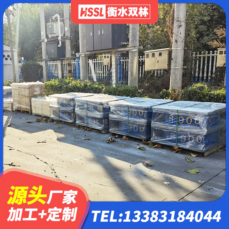 桂平市建筑减橡胶隔震支座生产厂家 桂平市LRB800铅芯隔震支座多少钱 桂平市天然橡胶支座(LNR)什么价格 桂平市建筑隔震支座LRB500源头工厂 - 第6张