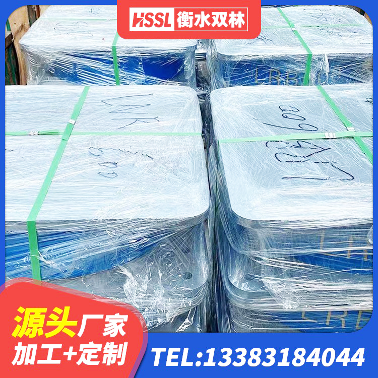 桂平市建筑楼体隔震支座生产厂家 桂平市HDR1500高阻尼橡胶支座厂家 桂平市HDR500支座 桂平市防震橡胶隔震支座厂家电话 - 第4张