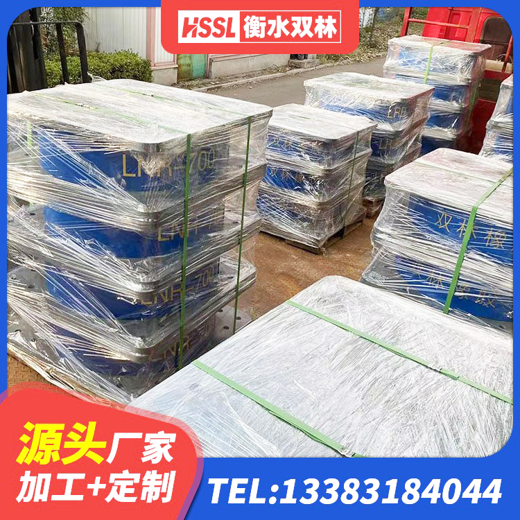 桂平市HDR1100高阻尼橡胶支座源头工厂 桂平市LRB隔震支座1000(II型) 桂平市橡胶防震支座源头工厂 桂平市天然橡胶隔震支座LRB700 - 第3张