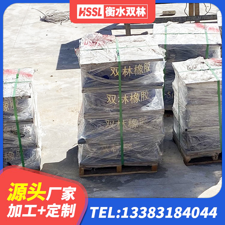 桂平市隔震支座LRB650-Ⅱ 桂平市建筑高阻尼减震支座生产厂家 桂平市分层橡胶隔震支座厂家 桂平市工程隔震支座厂家 - 第3张