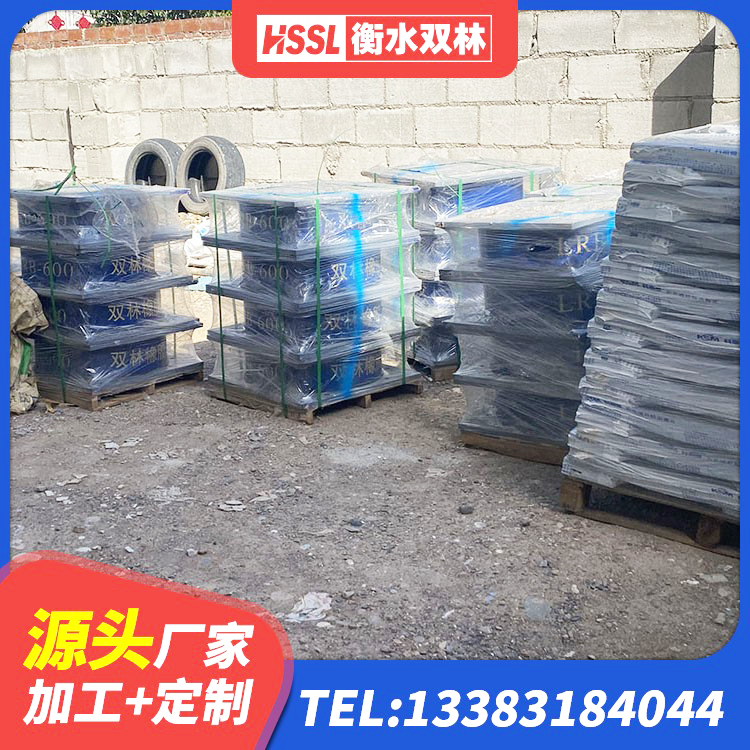 桂平市建筑高楼橡胶隔震支座源头工厂 桂平市LRB减隔震支座源头工厂 桂平市LRB1300铅芯隔震支座厂家电话 桂平市隔震支座LNRP - 第3张