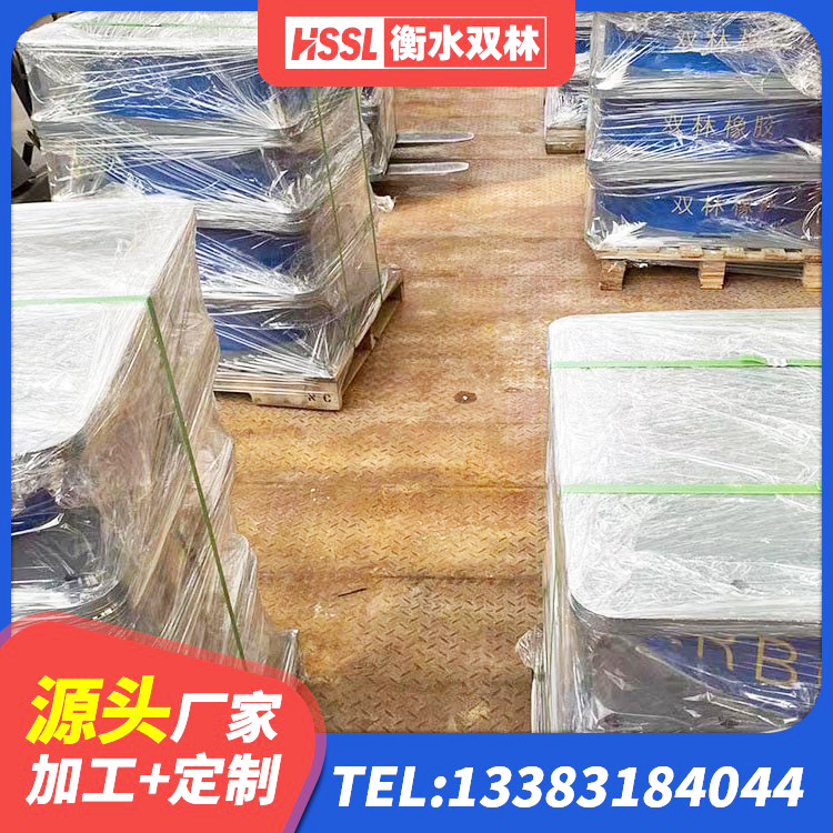 桂平市建筑隔震层橡胶隔震支座 桂平市建筑天然隔震支座(LNR) 桂平市特种隔震支座 桂平市LNR1400天然橡胶支座厂家 - 第2张