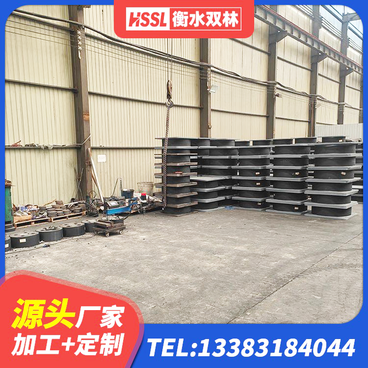 桂平市建筑隔震层橡胶隔震支座 桂平市建筑天然隔震支座(LNR) 桂平市特种隔震支座 桂平市LNR1400天然橡胶支座厂家 - 第8张