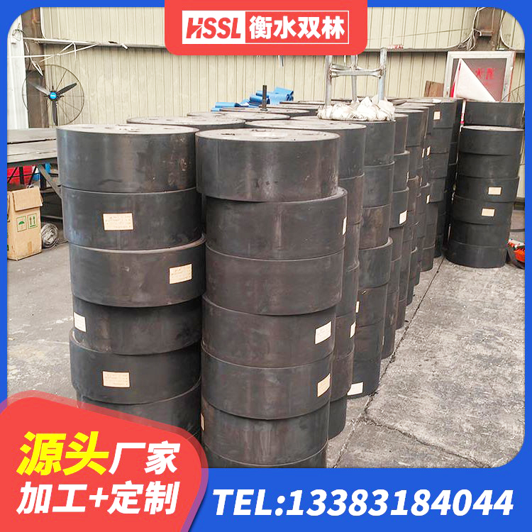 桂平市LRB700铅芯隔震支座多少钱 桂平市LRB800铅芯隔震支座 桂平市LNR900天然隔震支座什么价格 桂平市圆形高阻尼隔震支座的源头工厂 - 第7张