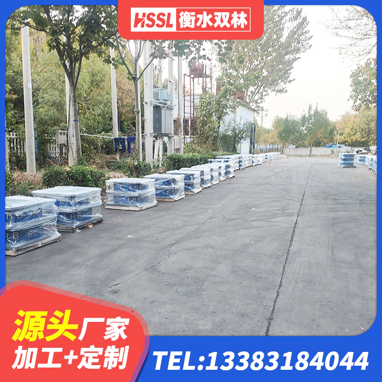 桂平市水平分散力橡胶隔震支座厂家 桂平市铅芯橡胶抗震支座商家生产厂家 桂平市隔震支座HDR(I)-270*320*167-G1.0源头工厂 桂平市LRB700隔震支座源头工厂 - 第2张