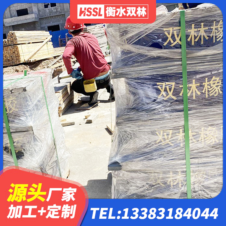 桂平市建筑减隔振橡胶隔震支座 桂平市隔震减震隔震支座厂家 桂平市建筑减隔震支座厂商生产厂家 桂平市工程中的隔震支座生产厂家 - 第1张