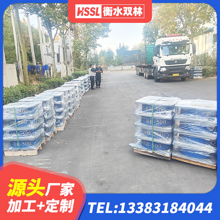 桂平市隔震支座LRB和LNR生产厂家 桂平市橡胶隔震支座D400厂家 桂平市高阻尼橡胶隔震支座HDR600 桂平市铅芯隔震橡胶隔震支座源头工厂 - 第4张