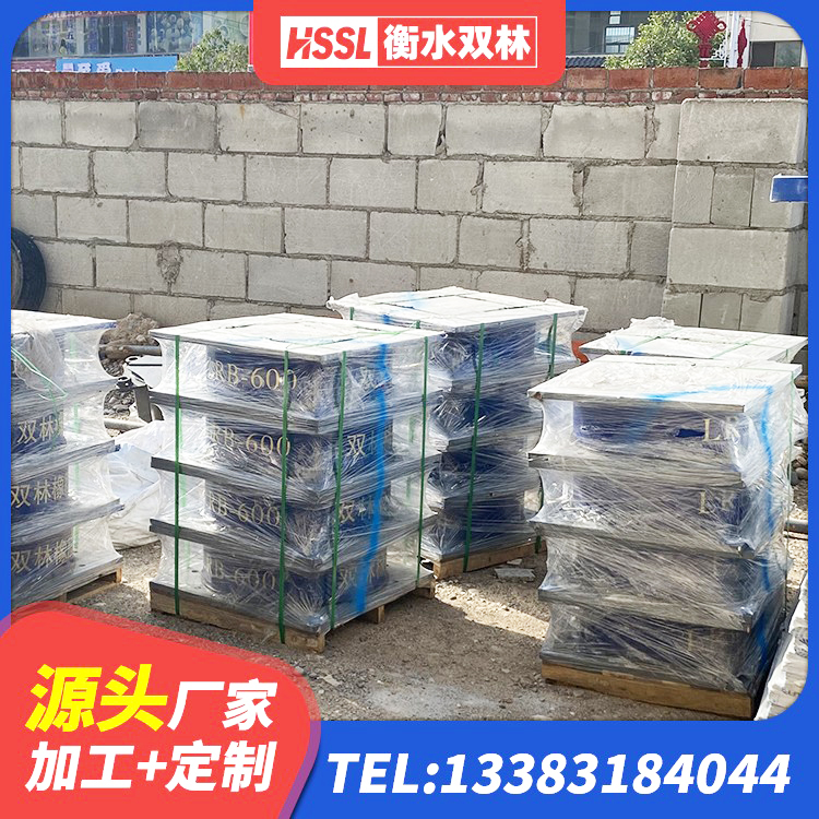 桂平市建筑铅芯橡胶隔震支座多少钱 桂平市建筑防震支座LRB700生产厂家 桂平市铅芯减橡胶隔震支座 桂平市LRB铅芯支座生产厂家 - 第1张
