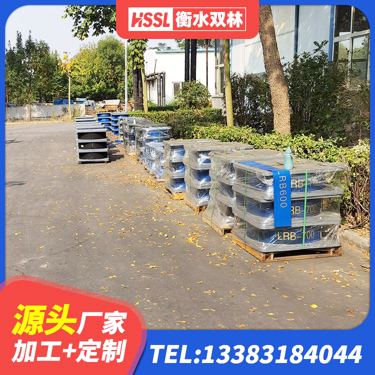 桂平市建筑高楼橡胶隔震支座源头工厂 桂平市LRB减隔震支座源头工厂 桂平市LRB1300铅芯隔震支座厂家电话 桂平市隔震支座LNRP - 第10张