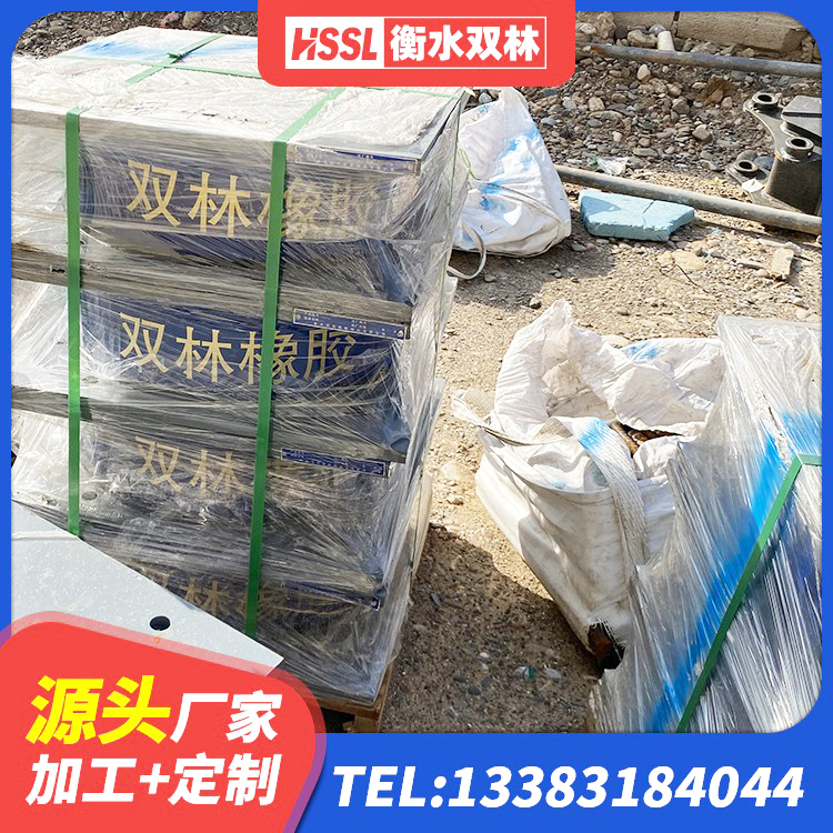 桂平市LRB1500橡胶隔震支座多少钱 桂平市水平力分散力型LNR橡胶隔震支座 桂平市铅芯抗震支座装置厂家 桂平市抗震支座工厂生产厂家 - 第4张